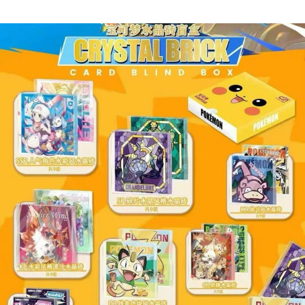 POKEMON CCG: Acrylic Brick