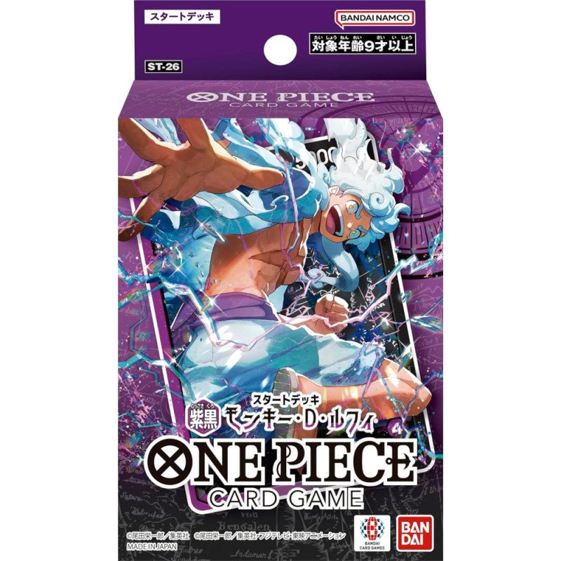 One Piece TCG: Starter decks - NightFire Collectibles