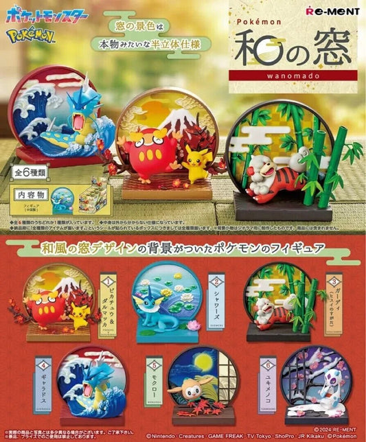 Re - Ment Pokemon Wanomado Japanese Collection All 6 type - MorkhaosTCG